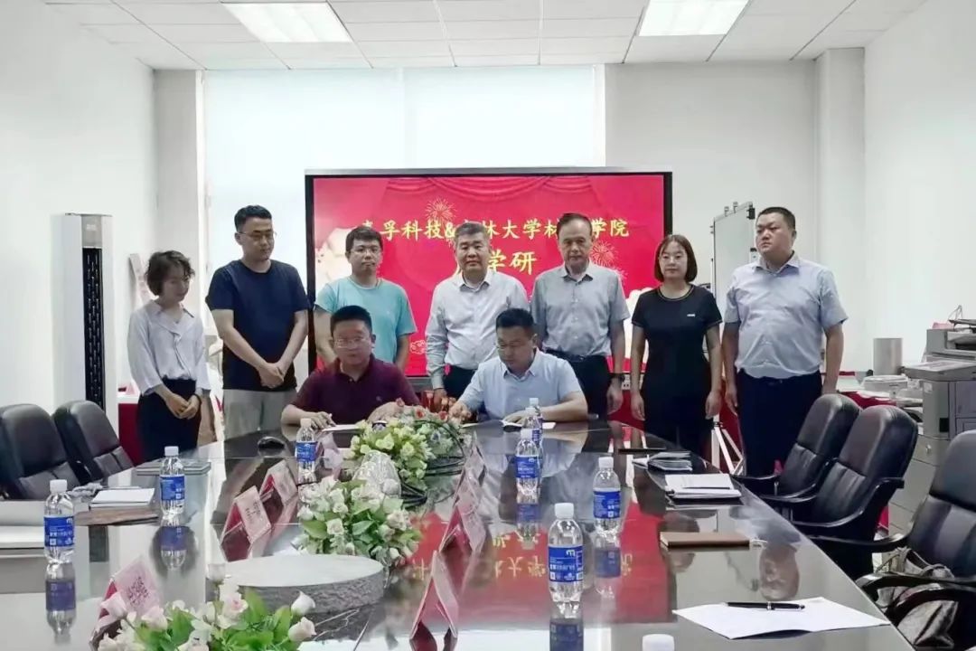 濰城區(qū)赴長(zhǎng)春、哈爾濱開展“雙招雙引”活動(dòng)，智邁德董事長(zhǎng)張兆瑞同行