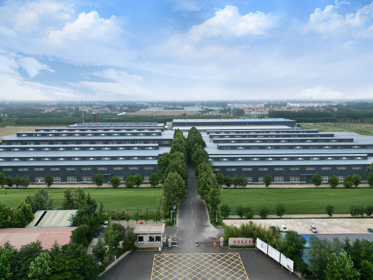 引領(lǐng)智能制造，智邁德榮登2023省級數(shù)字化車間和智能制造場景榜單