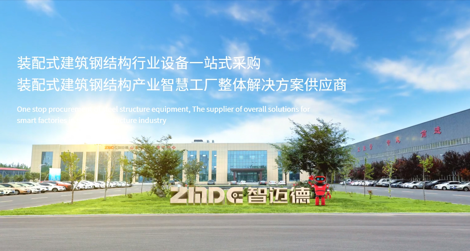 濰坊：培強(qiáng)先發(fā)優(yōu)勢(shì) 讓“工業(yè)心臟”起搏有力