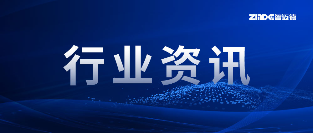 40%以上裝配式，東營市大力發(fā)展鋼結構等裝配式建筑