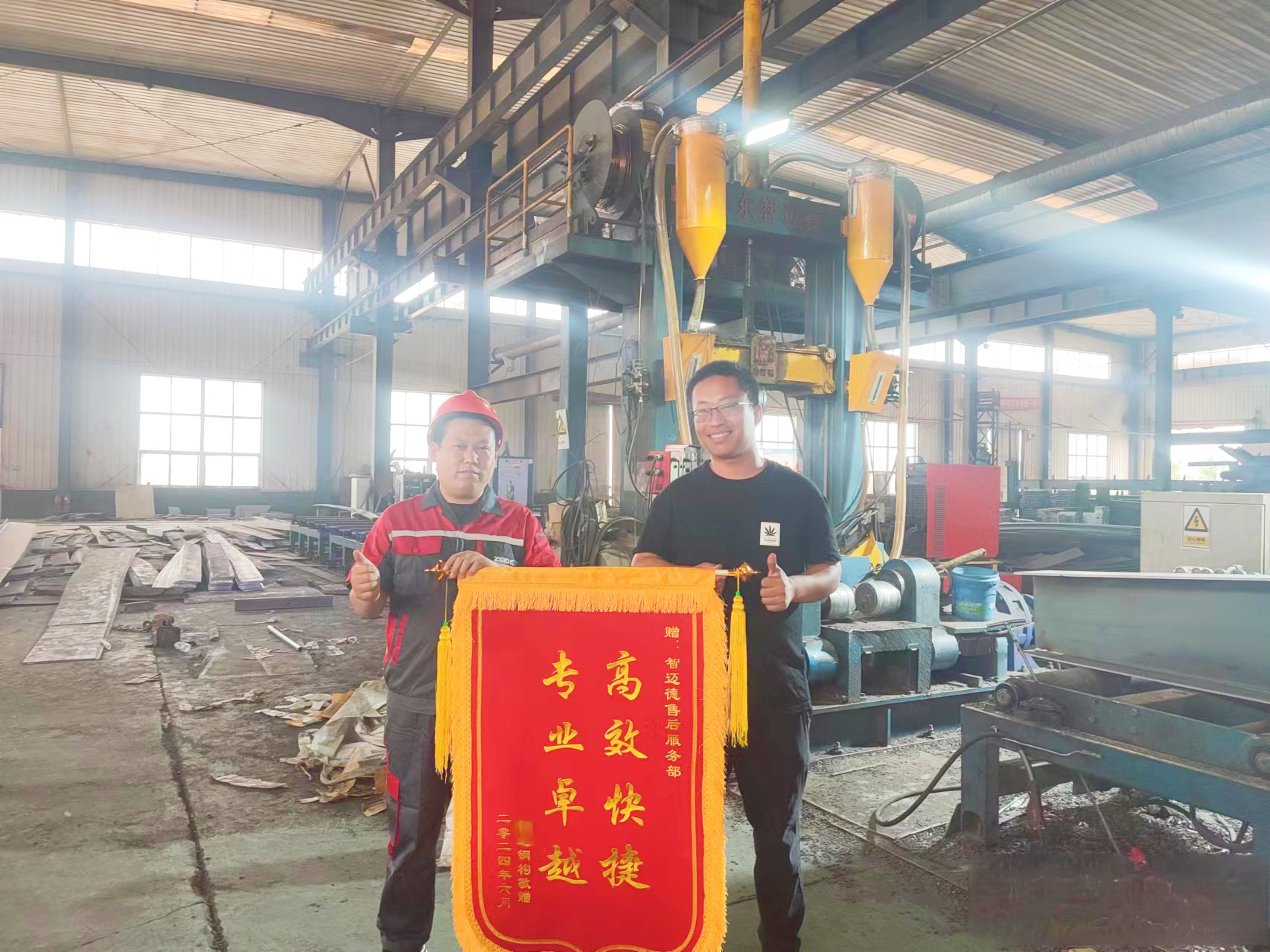 專業(yè)高效，智邁德卓越服務(wù)引領(lǐng)客戶口碑