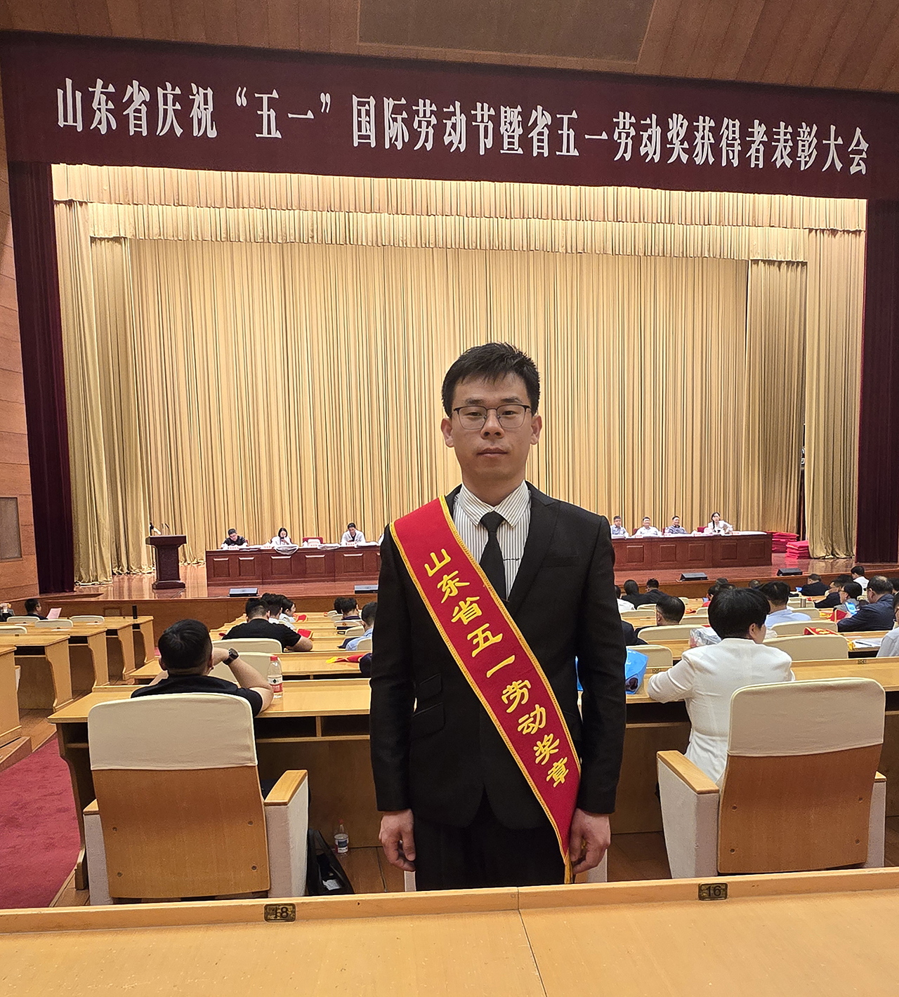 智邁德焊切技師張曰鑫獲山東省五一勞動獎?wù)? />
        </a></li><li><a href=