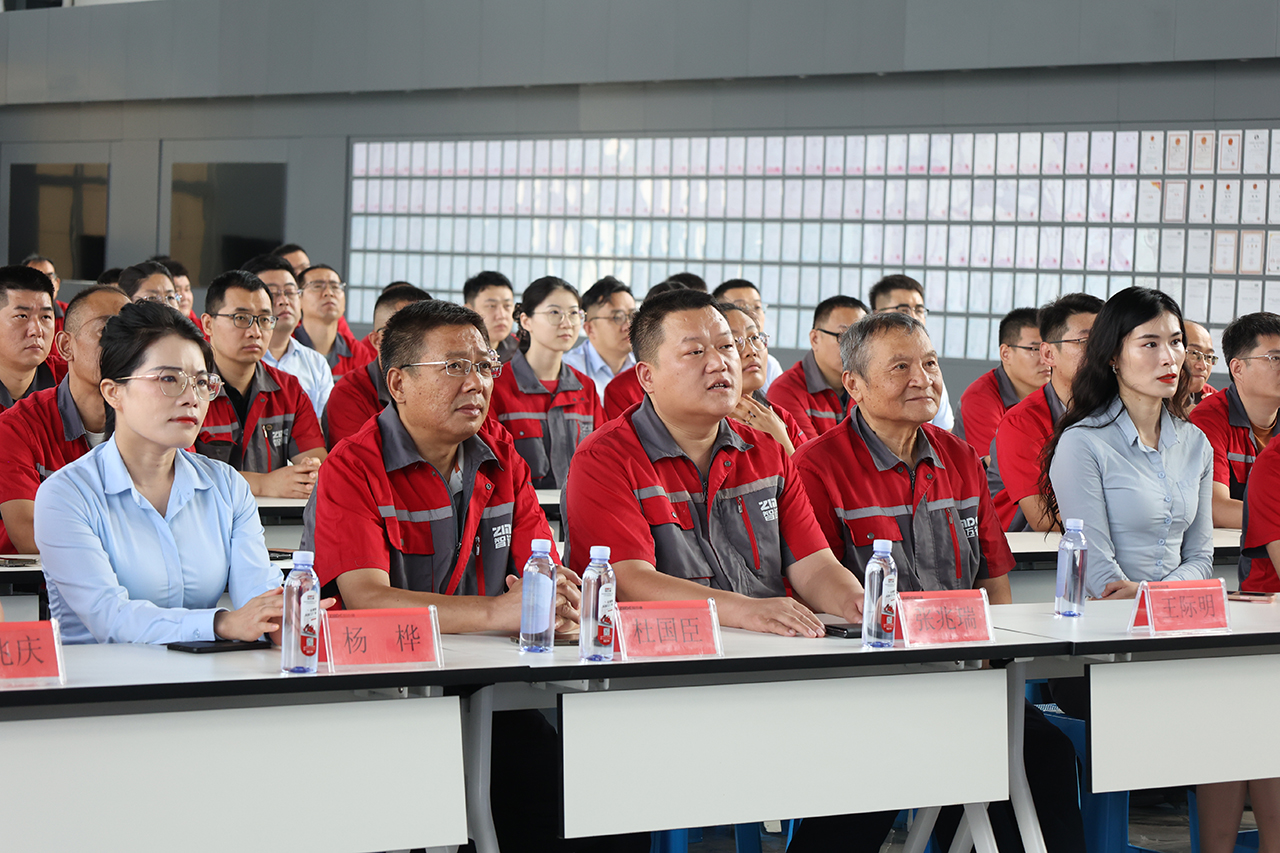 銘記歷史，緬懷先烈——智邁德組織全體員工觀看抗戰(zhàn)勝利80周年閱兵